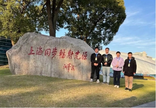 金沙app