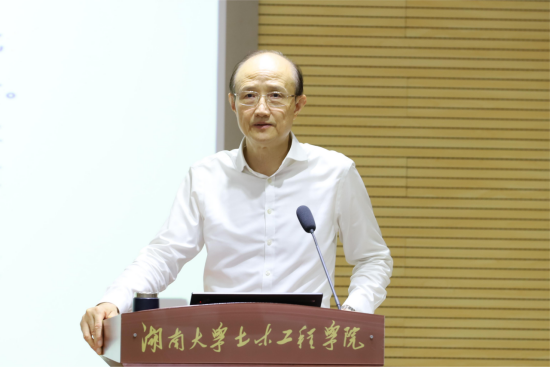 金沙app