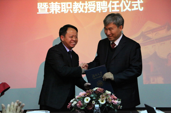金沙app