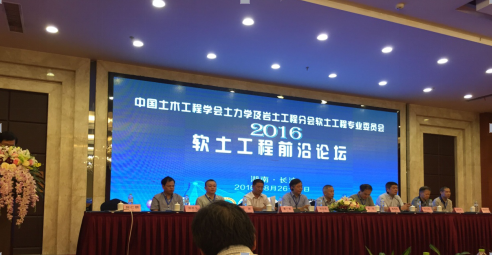 金沙app