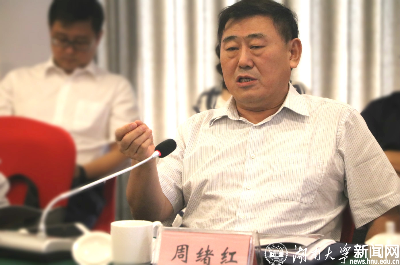 金沙app