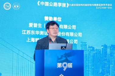 金沙app