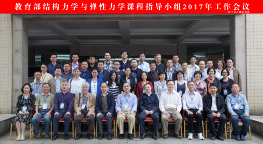 金沙app