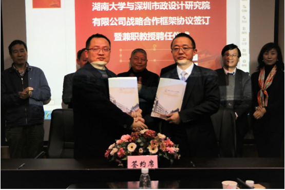 金沙app