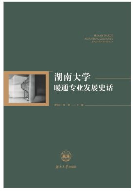 金沙app
