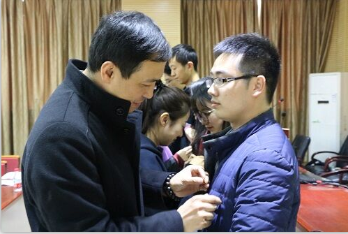 金沙app