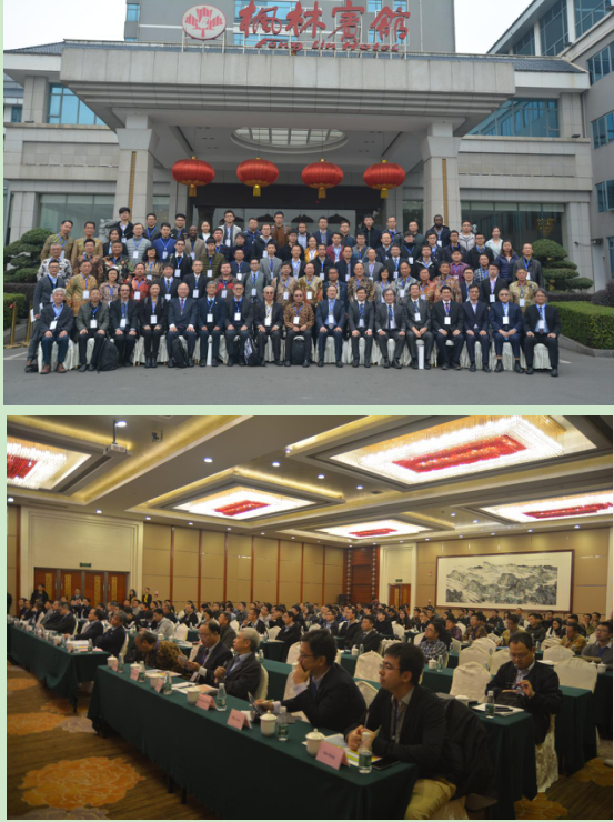 金沙app