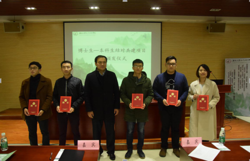 金沙app