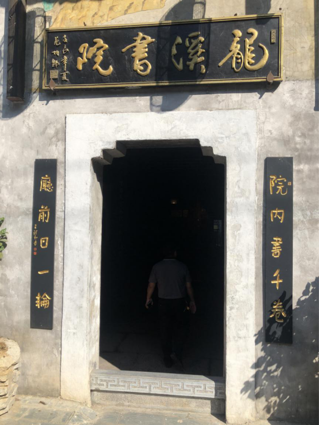 金沙app