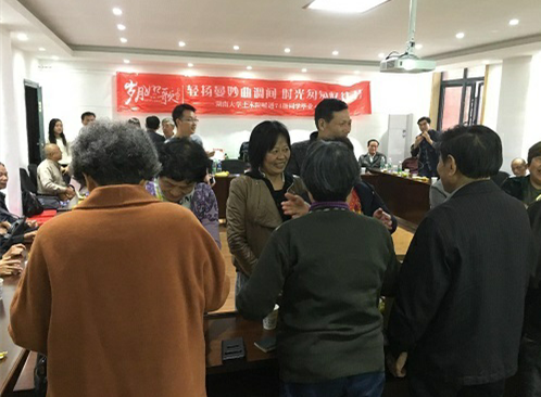 金沙app