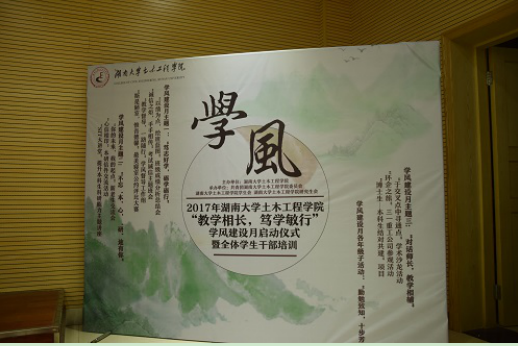 金沙app