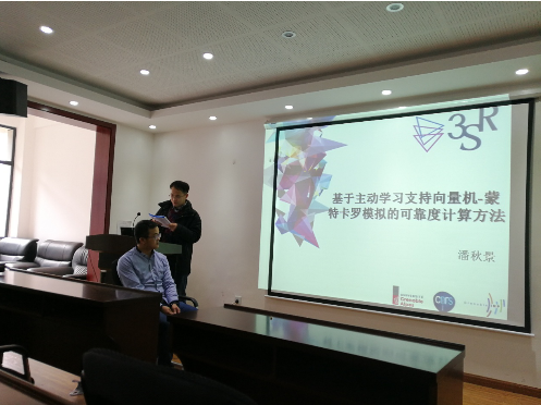 金沙app