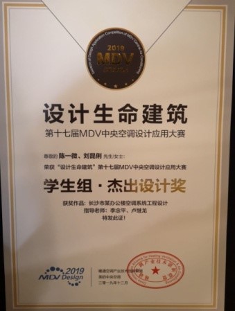 金沙app