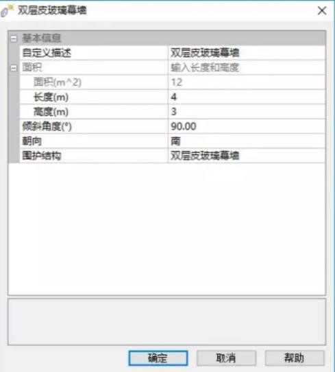 金沙app