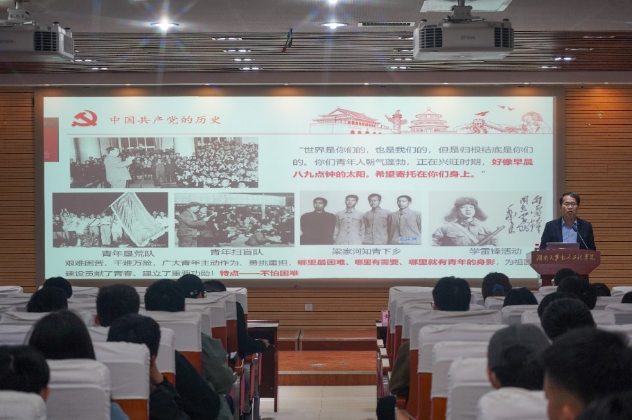 金沙app