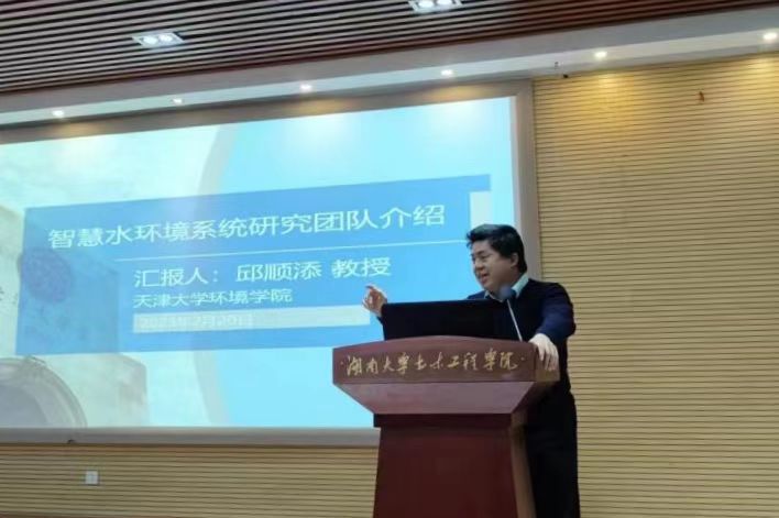 金沙app
