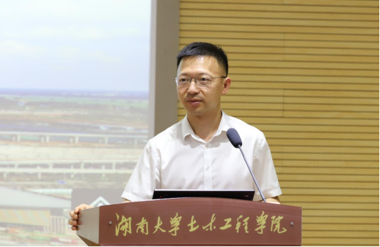 金沙app