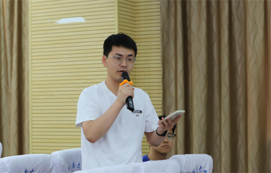 金沙app