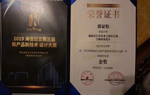 金沙app