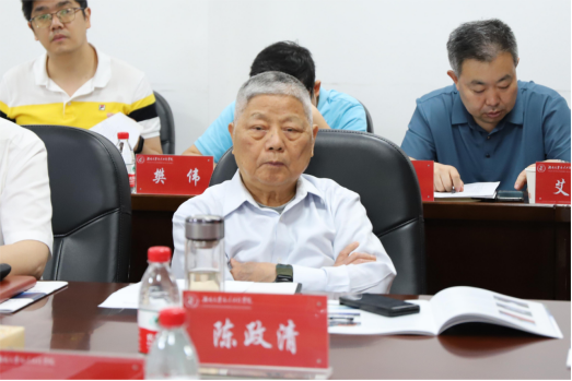 金沙app