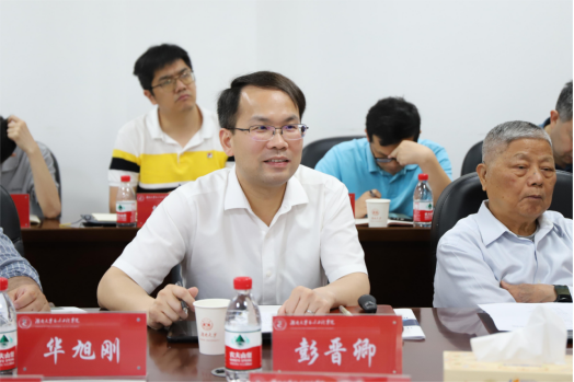 金沙app