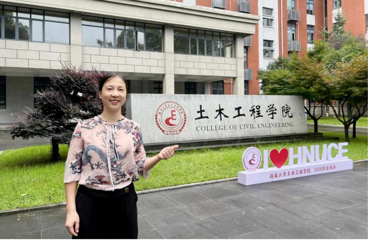金沙app