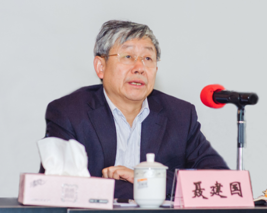 金沙app