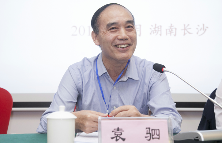金沙app