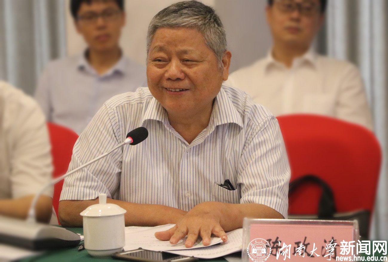 金沙app