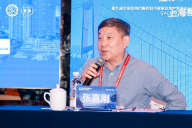 金沙app