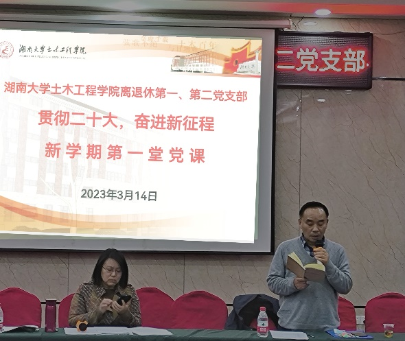 金沙app
