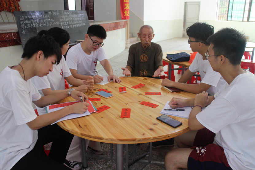 金沙app