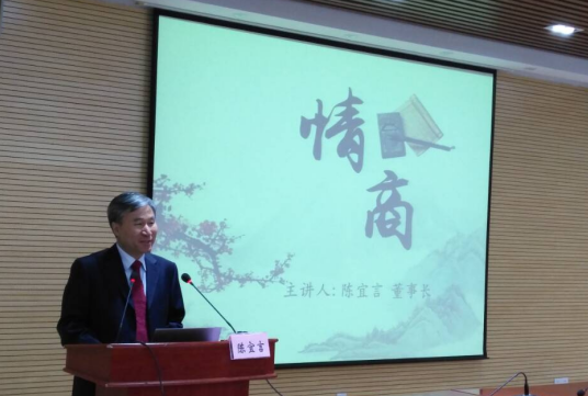 金沙app