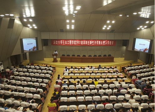 金沙app