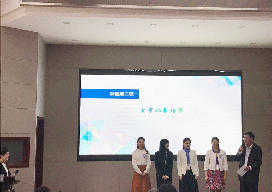 金沙app