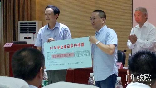 金沙app