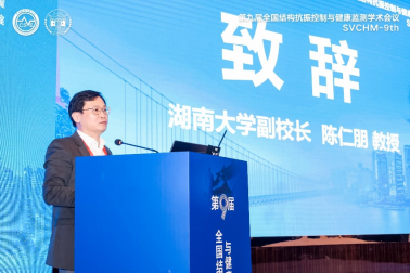 金沙app
