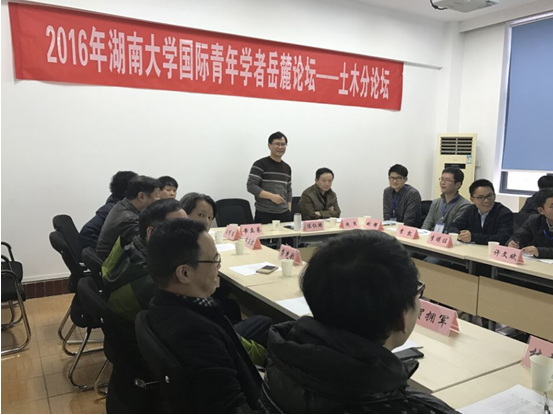 金沙app