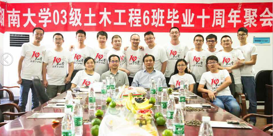 金沙app