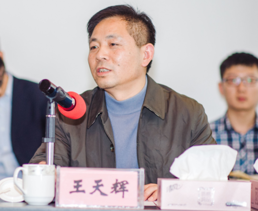 金沙app