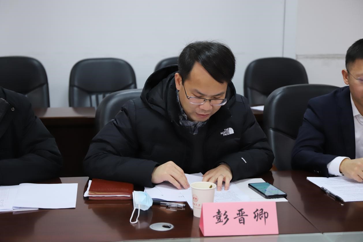 金沙app