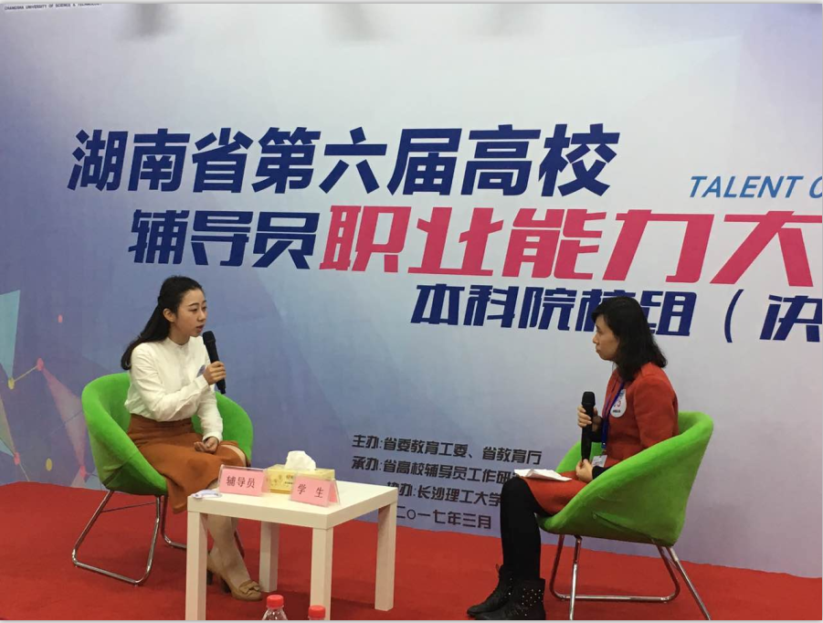 金沙app