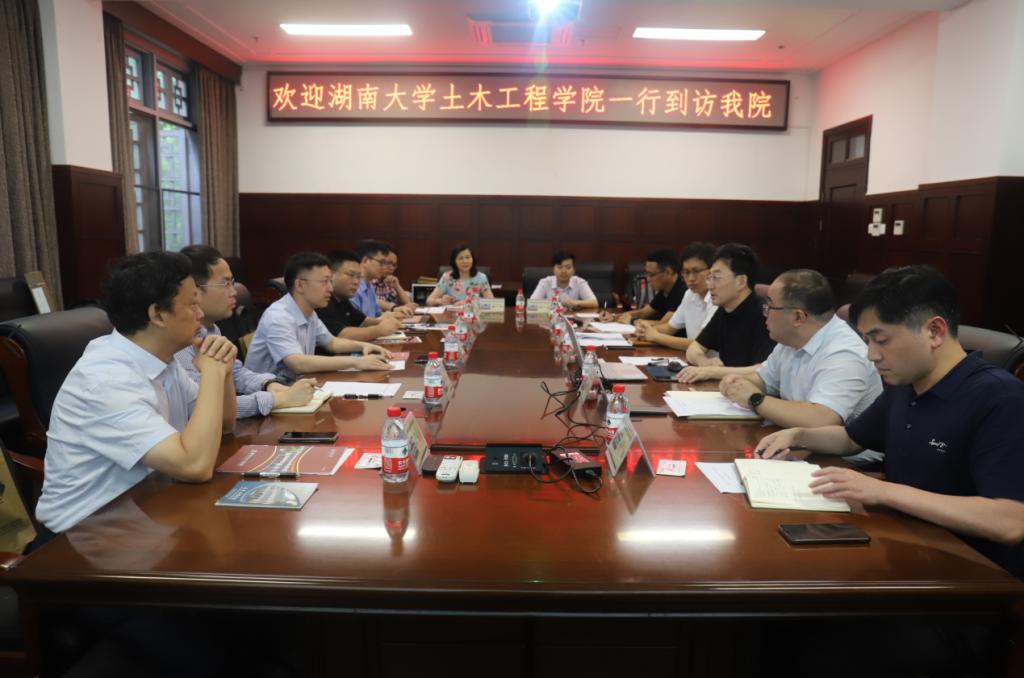 金沙app