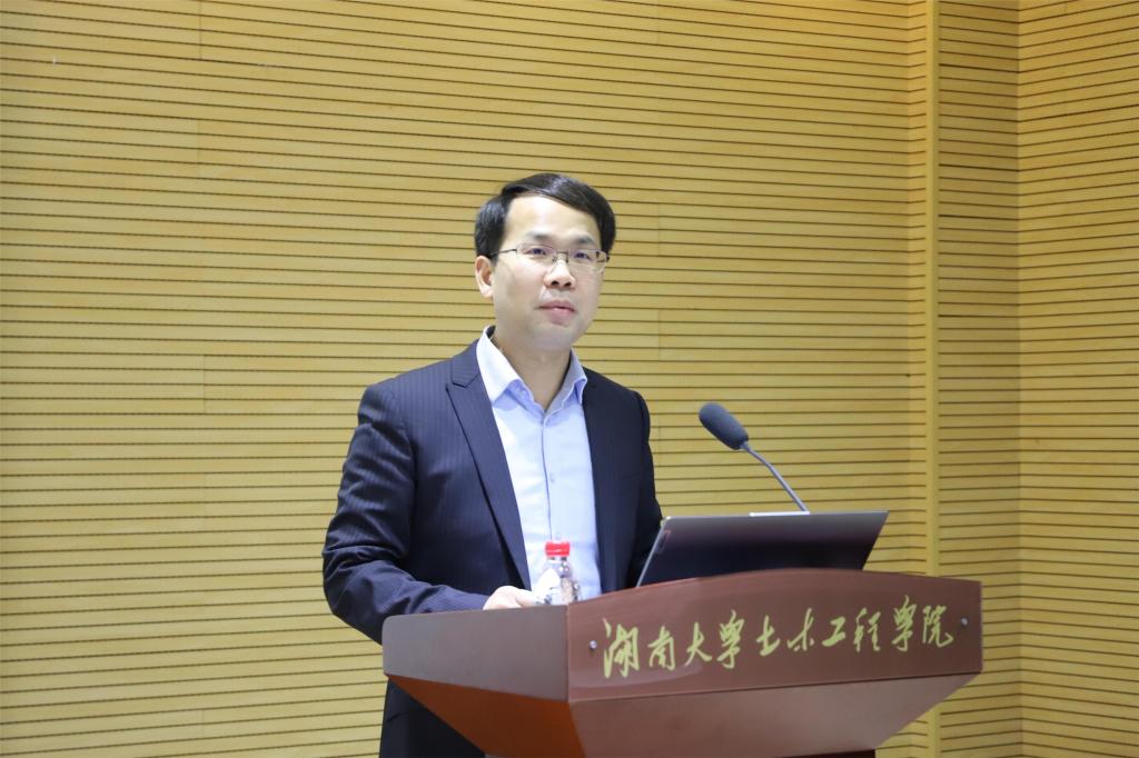 金沙app