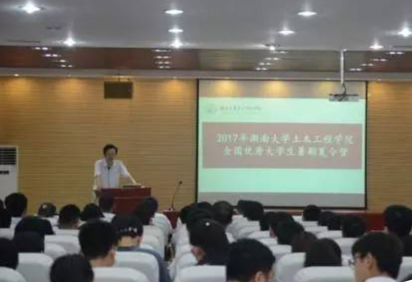 金沙app