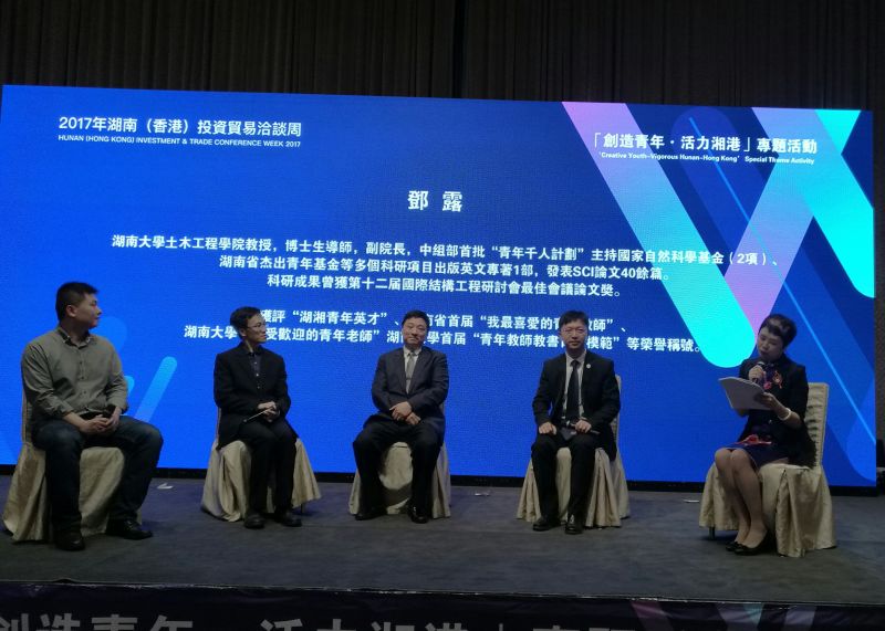金沙app