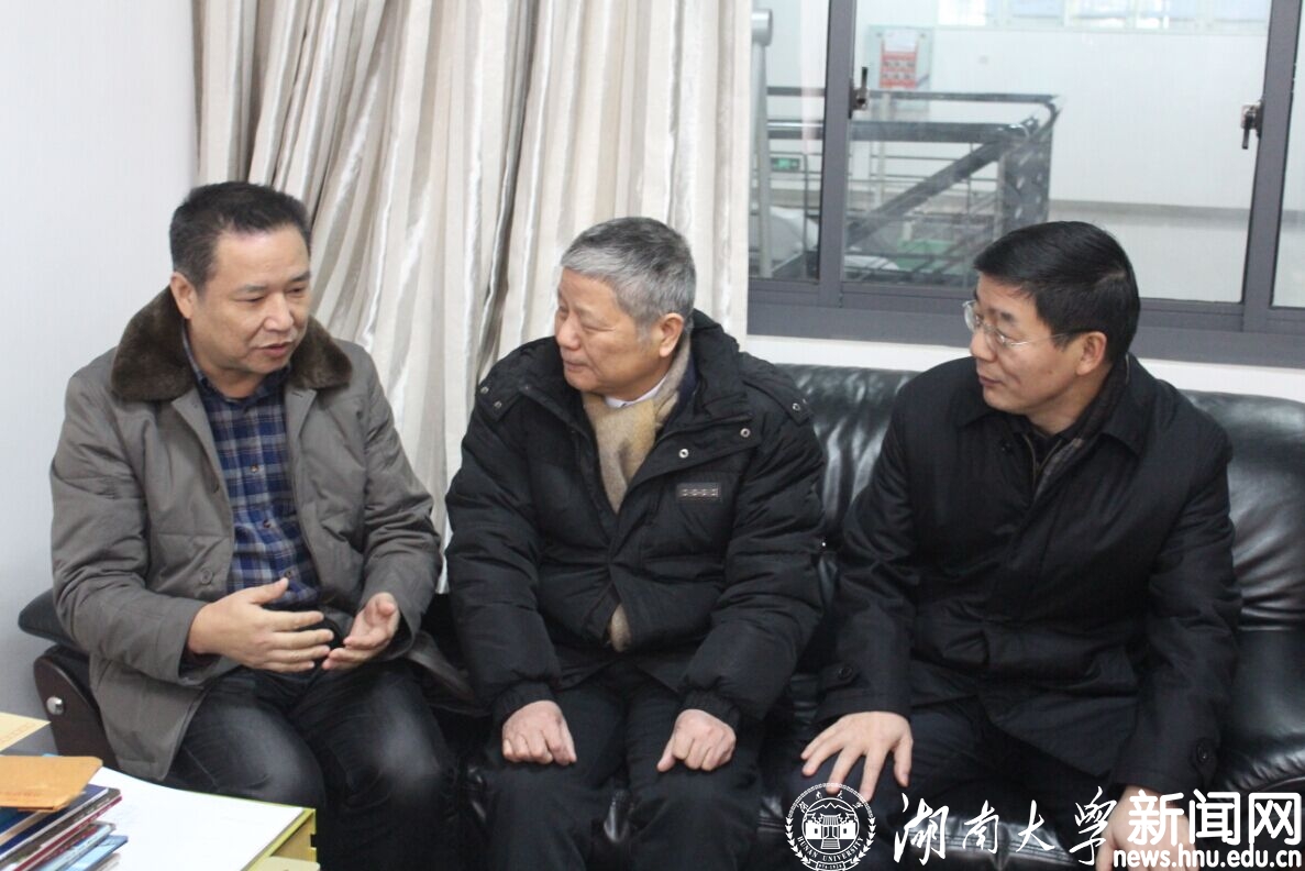 金沙app