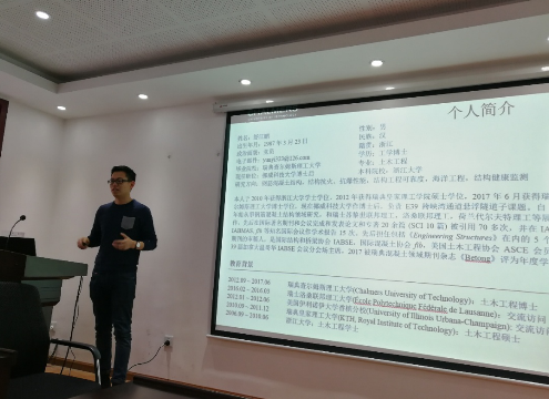 金沙app