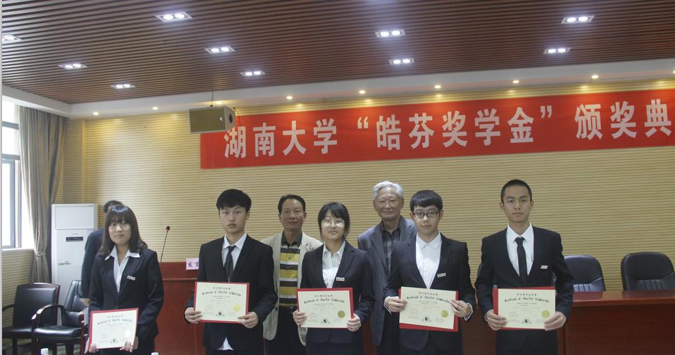 金沙app