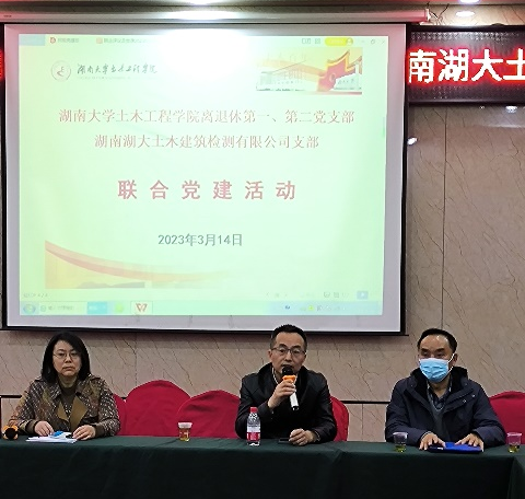 金沙app